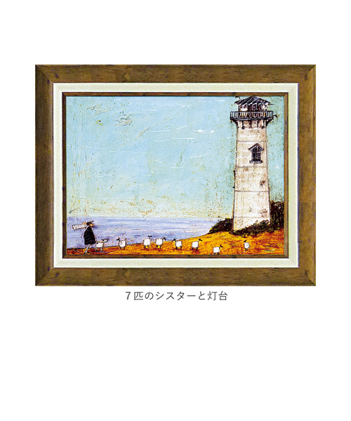 壁掛け絵 Amazon.co.jp: リサラーソン ポスター 絵画 インテリア 壁紙用