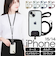 【当商品送料無料】iPhoneケース 14 15 通販 アイフォン14ケース アイフォン15 iPhone14 iPhone15 ケース