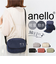 【当商品送料無料】アネロ ショルダーバッグ anello ATH3562 通販 ショルダーバック ショルダー バッグ ななめがけバッグ