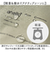 【当商品送料無料】anello アネロ トートバッグ ATH3564 通販 トートバック トート バッグ マザーズバッグ ファスナー付き レディース