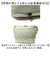 【当商品送料無料】anello アネロ トートバッグ ATH3564 通販 トートバック トート バッグ マザーズバッグ ファスナー付き レディース