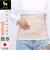 【当商品送料無料】腹巻き レディース 通販 アルパカ 日本製 吸湿発熱 温活 男女兼用 フリーサイズ 冷え対策 防寒 保温 節電対策 冷房対策