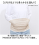【当商品送料無料】腹巻き レディース 通販 アルパカ 日本製 吸湿発熱 温活 男女兼用 フリーサイズ 冷え対策 防寒 保温 節電対策 冷房対策