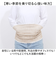 【当商品送料無料】腹巻き レディース 通販 アルパカ 日本製 吸湿発熱 温活 男女兼用 フリーサイズ 冷え対策 防寒 保温 節電対策 冷房対策