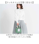【当商品送料無料】ランチバッグ 保冷 保温 通販 巾着 お弁当袋 お弁当入れ 保冷バッグ お弁当 ランチ 弁当袋 巾着トート おしゃれ オシャレ