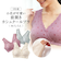 【当商品送料無料】ブラジャー 前開き 綿100％ 3色組 レディース 445934 通販 ブラ ノンワイヤーブラ 下着 綿 ノンワイヤー