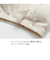 【当商品送料無料】ブラジャー 前開き 綿100％ 3色組 レディース 445934 通販 ブラ ノンワイヤーブラ 下着 綿 ノンワイヤー