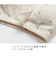 【当商品送料無料】ブラジャー 前開き 綿100％ 3色組 レディース 445934 通販 ブラ ノンワイヤーブラ 下着 綿 ノンワイヤー