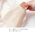 【当商品送料無料】ブラジャー 前開き 綿100％ 3色組 レディース 445934 通販 ブラ ノンワイヤーブラ 下着 綿 ノンワイヤー
