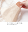 【当商品送料無料】ブラジャー 前開き 綿100％ 3色組 レディース 445934 通販 ブラ ノンワイヤーブラ 下着 綿 ノンワイヤー