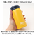 【当商品送料無料】ステンレスマグボトル マグ ボトル 350ml 通販 マグボトル 真空マグボトル 保温保冷マグ 保温保冷 保温 保冷 ステンレス製