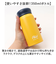 【当商品送料無料】ステンレスマグボトル マグ ボトル 350ml 通販 マグボトル 真空マグボトル 保温保冷マグ 保温保冷 保温 保冷 ステンレス製
