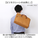 【当商品送料無料】baggex バジェックス ビジネスバッグ 大容量 通販 ビジネス バッグ ブリーフケース 通勤バッグ 通勤バック トートバッグ