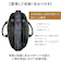【当商品送料無料】baggex バジェックス ビジネスバッグ 大容量 通販 ビジネス バッグ ブリーフケース 通勤バッグ 通勤バック トートバッグ
