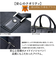 【当商品送料無料】baggex バジェックス ビジネスバッグ 大容量 通販 ビジネス バッグ ブリーフケース 通勤バッグ 通勤バック トートバッグ