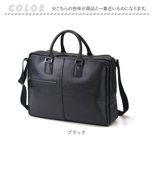 当商品送料無料】baggex バジェックス ビジネスバッグ 大容量 通販