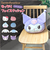 【当商品送料無料】フェイス クッション 通販 フェイスクッション かわいい ぬいぐるみ 抱きまくら 背あて ぬいぐるみクッション 柔らかい