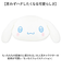 【当商品送料無料】フェイス クッション 通販 フェイスクッション かわいい ぬいぐるみ 抱きまくら 背あて ぬいぐるみクッション 柔らかい