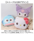 【当商品送料無料】フェイス クッション 通販 フェイスクッション かわいい ぬいぐるみ 抱きまくら 背あて ぬいぐるみクッション 柔らかい
