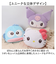 【当商品送料無料】フェイス クッション 通販 フェイスクッション かわいい ぬいぐるみ 抱きまくら 背あて ぬいぐるみクッション 柔らかい
