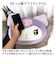 【当商品送料無料】フェイス クッション 通販 フェイスクッション かわいい ぬいぐるみ 抱きまくら 背あて ぬいぐるみクッション 柔らかい