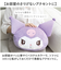 【当商品送料無料】フェイス クッション 通販 フェイスクッション かわいい ぬいぐるみ 抱きまくら 背あて ぬいぐるみクッション 柔らかい