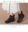 【当商品送料無料】パンジー ブーツ pansy 4690 通販 ショートブーツ 婦人靴 レディース シューズ 幅広 5E ワイド 抗菌防臭 撥水