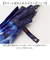 【当商品送料無料】ジャンプ傘 レディース 通販 長傘 雨傘 58.5cm ワンタッチ傘 ワンタッチ開閉 レディース傘 かさ カサ 傘 大人 女性