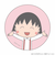 【当商品送料無料】ちびまる子ちゃん グッズ 通販 さくらももこ 缶バッジ まじかる百貨店缶バッジ 4947864060367 ちびまる子ちゃん01