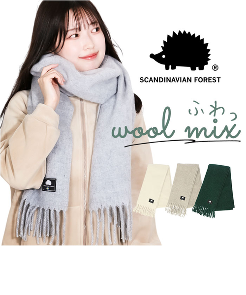 当商品送料無料】SCANDINAVIAN FOREST マフラー 2WAY 251
