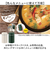 【当商品送料無料】フードジャー 通販 モグモグ スープマグ 230ml スープジャー スープポット ランチジャー スープボトル マグボトル