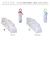 【当商品送料無料】折りたたみ傘 晴雨兼用 通販 折り畳み傘 晴雨兼用傘 晴雨兼用折りたたみ傘 晴雨兼用折り畳み傘 手動開閉 手開き 55cm 雨傘
