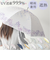 【当商品送料無料】長傘 晴雨兼用 通販 晴雨兼用傘 晴雨兼用長傘 UVカット ジャンプ式 雨傘 晴れ雨兼用傘 55cm JK-168 日傘 ひがさ