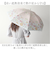 【当商品送料無料】長傘 晴雨兼用 通販 晴雨兼用傘 晴雨兼用長傘 UVカット ジャンプ式 雨傘 晴れ雨兼用傘 55cm JK-168 日傘 ひがさ