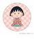 【当商品送料無料】ちびまる子ちゃん グッズ 通販 さくらももこ 缶バッジ まじかる百貨店缶バッジ 4947864060404 ちびまる子ちゃん05
