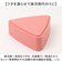 【当商品送料無料】GEL-COOL ジェルクール おにぎりケース 通販 おにぎり ケース おにぎり入れ 弁当箱 ランチボックス ワンタッチ 開閉