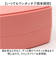 【当商品送料無料】GEL-COOL ジェルクール おにぎりケース 通販 おにぎり ケース おにぎり入れ 弁当箱 ランチボックス ワンタッチ 開閉