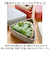 【当商品送料無料】GEL-COOL ジェルクール おにぎりケース 通販 おにぎり ケース おにぎり入れ 弁当箱 ランチボックス ワンタッチ 開閉