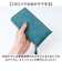 【当商品送料無料】長財布 レディース 薄い 通販 日本製 本革 革 レディース長財布 財布 小銭入れ カード入れ お札入れ 軽量 軽い コンパクト