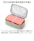 【当商品送料無料】GEL-COOL ジェルクール 保冷ケース 通販 ケース ランチボックス 弁当ケース お弁当ケース 弁当袋 ポーチ 保冷 収納