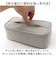 【当商品送料無料】GEL-COOL ジェルクール 保冷ケース 通販 ケース ランチボックス 弁当ケース お弁当ケース 弁当袋 ポーチ 保冷 収納