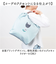 【当商品送料無料】kusuguru japan クスグルジャパン パラコードバッグ 通販 トートバッグ サブバッグ レッスンバッグ エコバッグ