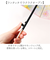 【当商品送料無料】because ビニール傘 ビコーズ B-551214 通販 長傘 ジャンプ傘 傘 雨傘 かさ カサ ビニール ジャンプ 58cm