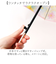 【当商品送料無料】because ビニール傘 ビコーズ B-551214 通販 長傘 ジャンプ傘 傘 雨傘 かさ カサ ビニール ジャンプ 58cm