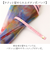 【当商品送料無料】because ビニール傘 ビコーズ B-551214 通販 長傘 ジャンプ傘 傘 雨傘 かさ カサ ビニール ジャンプ 58cm