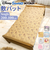 【当商品送料無料】敷きパッド シングル オールシーズン 通販 ベッドパッド 敷パッド ベッドパット 敷きパット ベットパッド 敷パット ベットパット