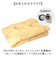 【当商品送料無料】敷きパッド シングル オールシーズン 通販 ベッドパッド 敷パッド ベッドパット 敷きパット ベットパッド 敷パット ベットパット