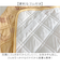 【当商品送料無料】敷きパッド シングル オールシーズン 通販 ベッドパッド 敷パッド ベッドパット 敷きパット ベットパッド 敷パット ベットパット
