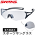 【当商品送料無料】SWANS スワンズ スポーツサングラス EN8G2-0066 通販 スポーツ サングラス 調光サングラス メガネ めがね 眼鏡