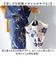 【当商品送料無料】長傘 晴雨兼用 通販 晴雨兼用傘 晴雨兼用長傘 UVカット 雨傘 晴れ雨兼用傘 手開き 手動開閉 JK-170 日傘 ひがさ かさ